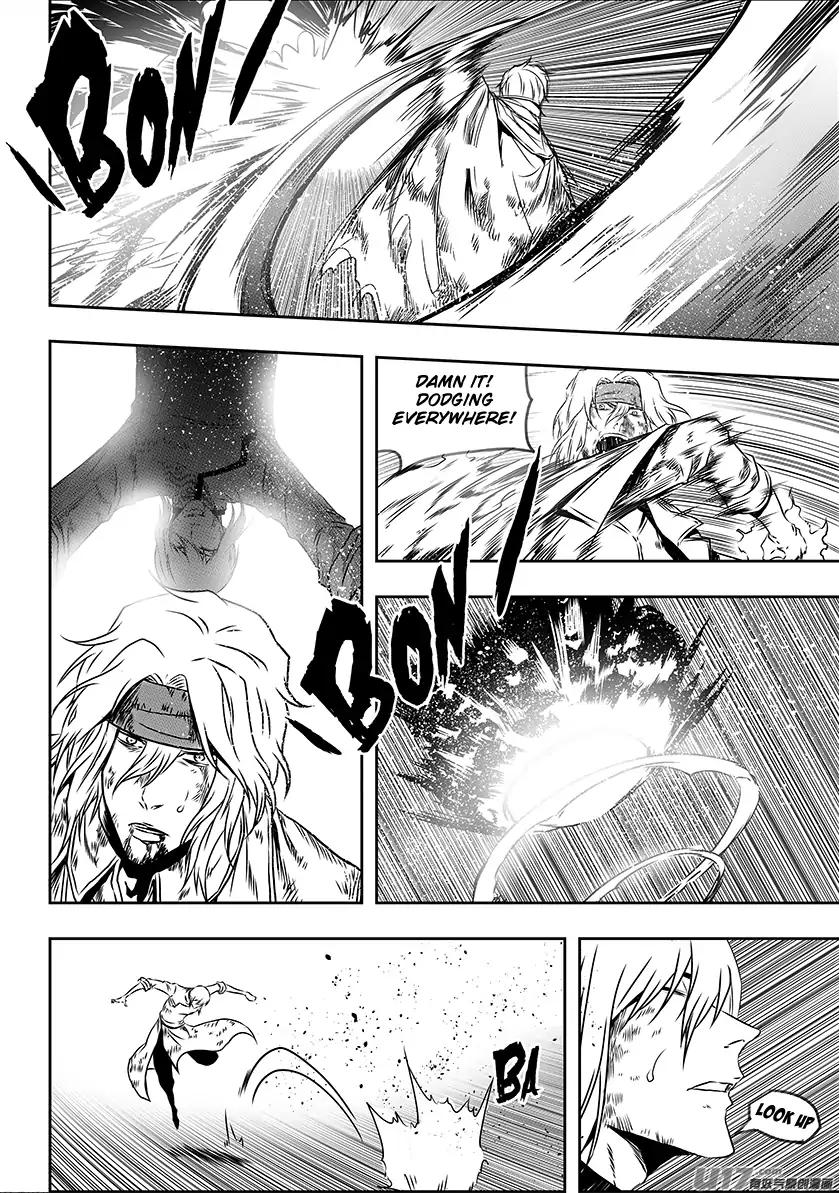 Page 15 of Chapter 200