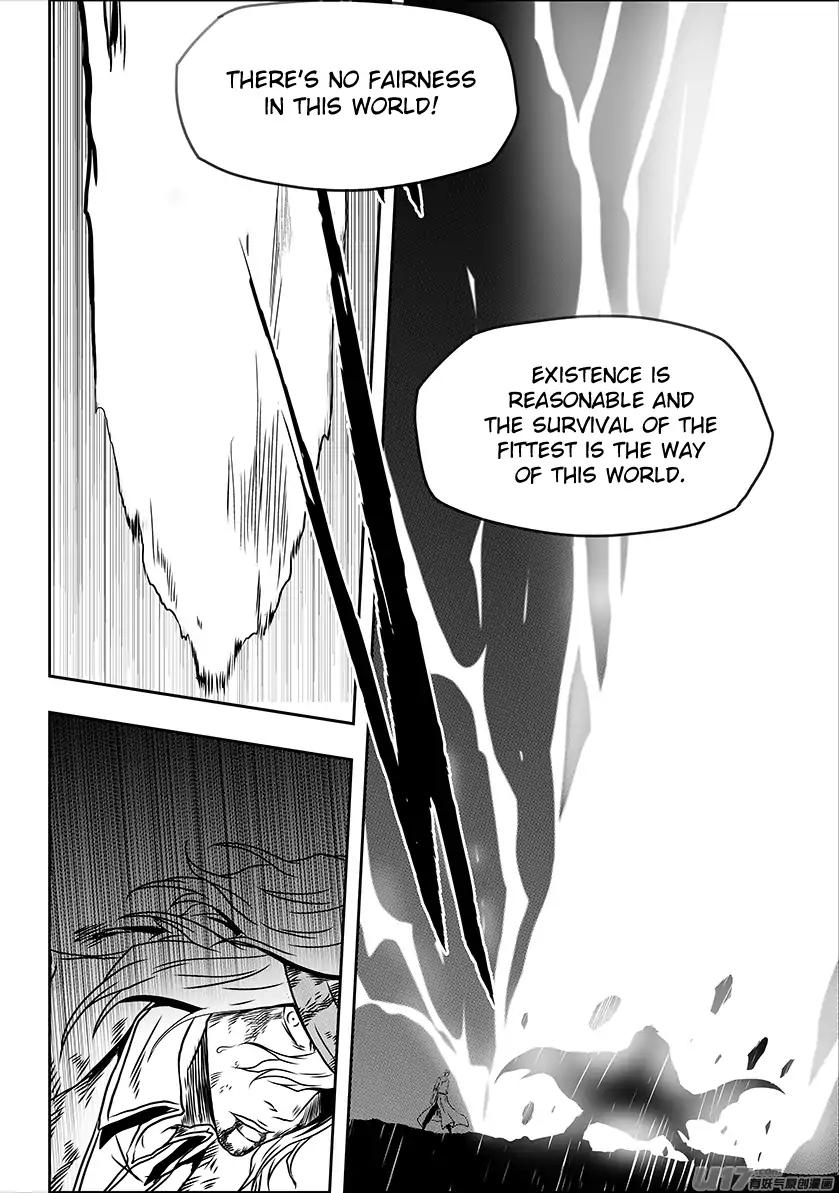Page 18 of Chapter 200