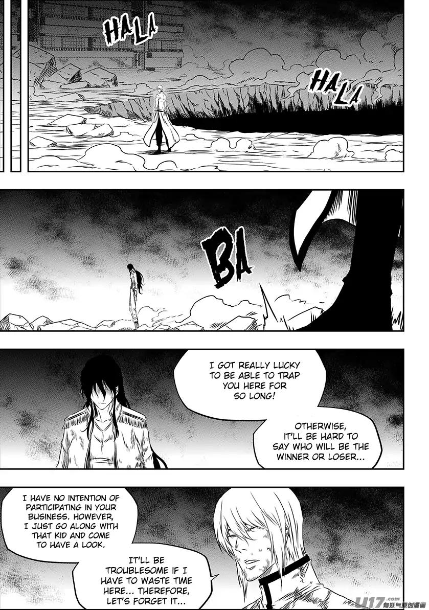 Page 3 of Chapter 201