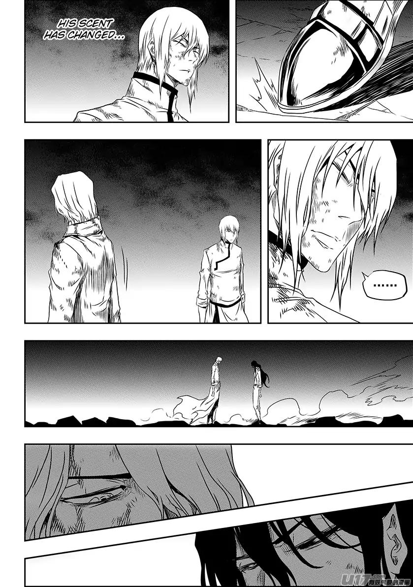 Page 6 of Chapter 201