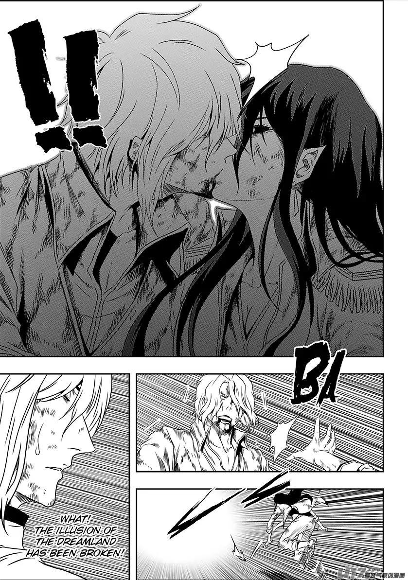 Page 7 of Chapter 201