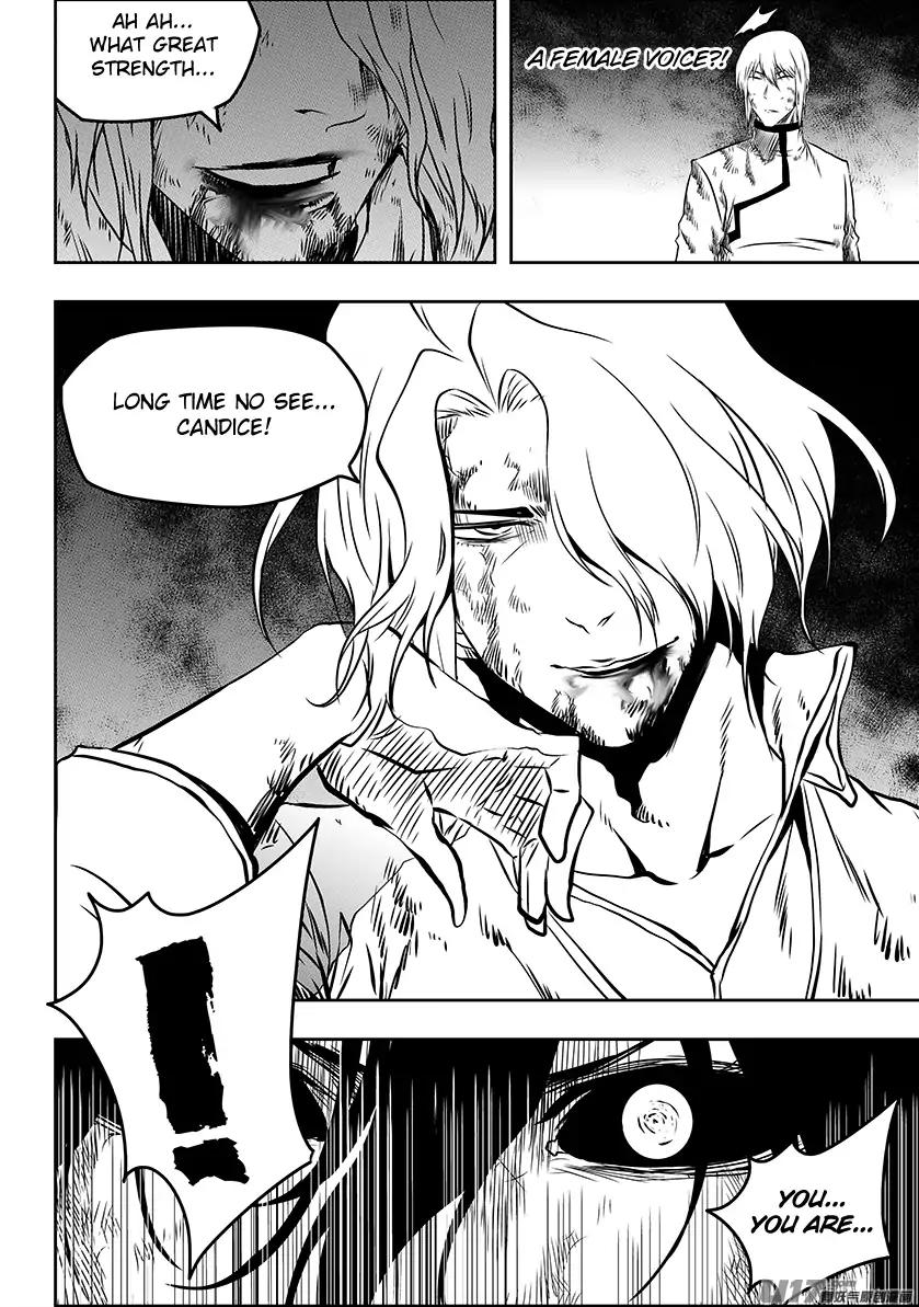 Page 8 of Chapter 201