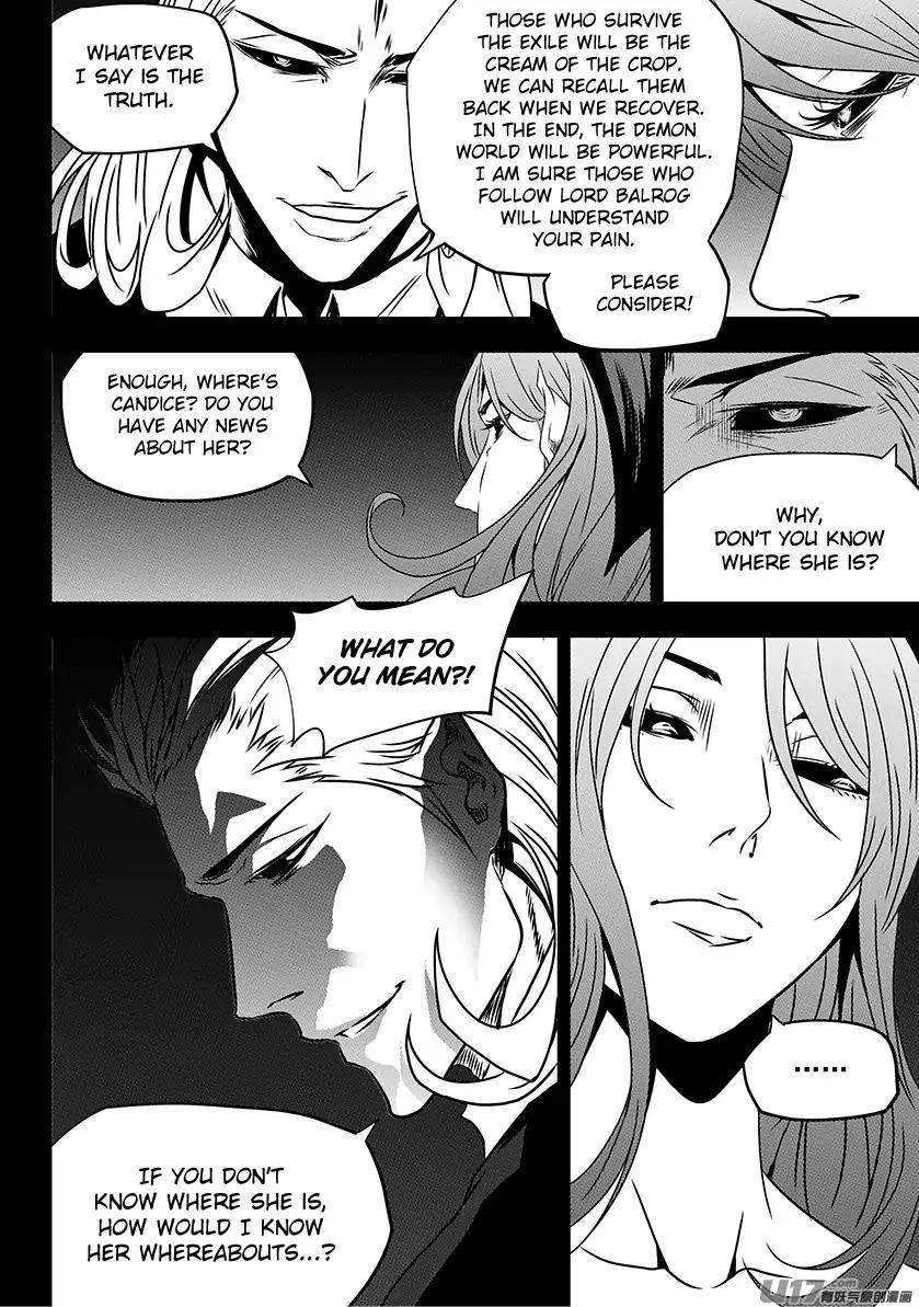 Page 15 of Chapter 201