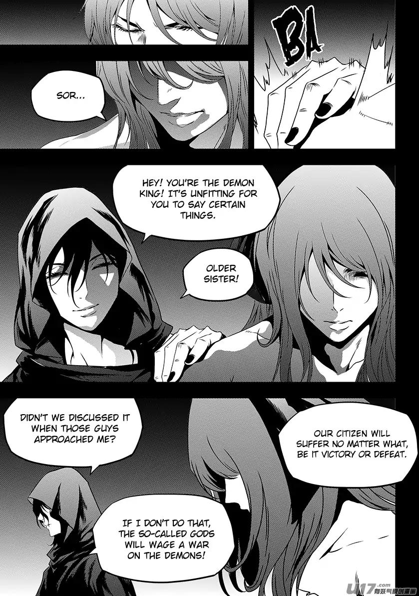 Page 17 of Chapter 201