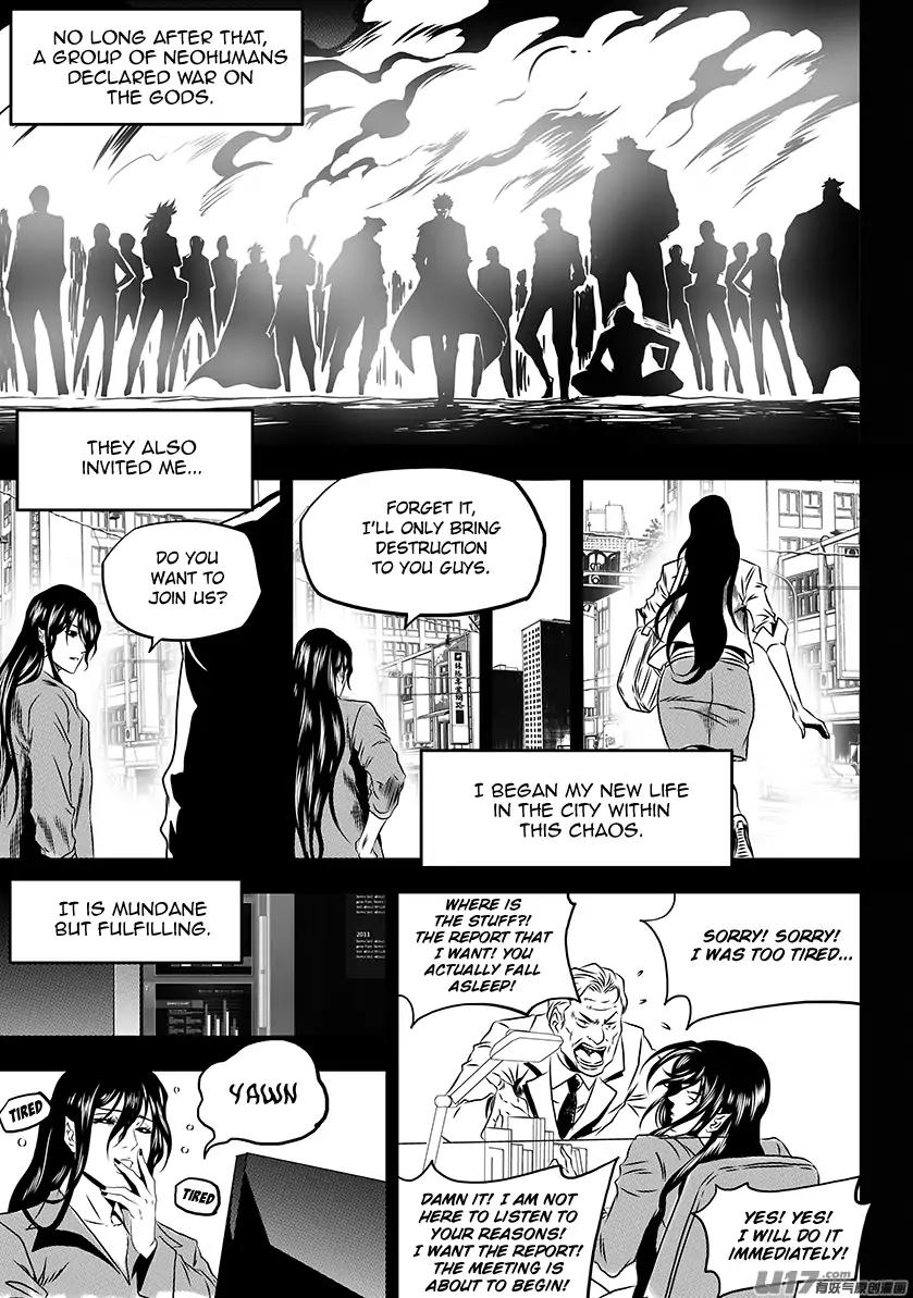 Page 4 of Chapter 202