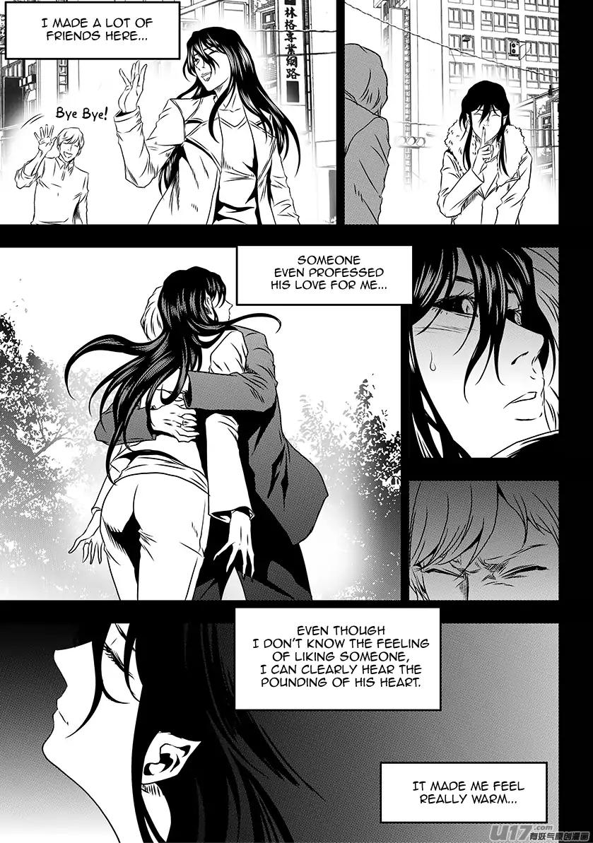 Page 5 of Chapter 202