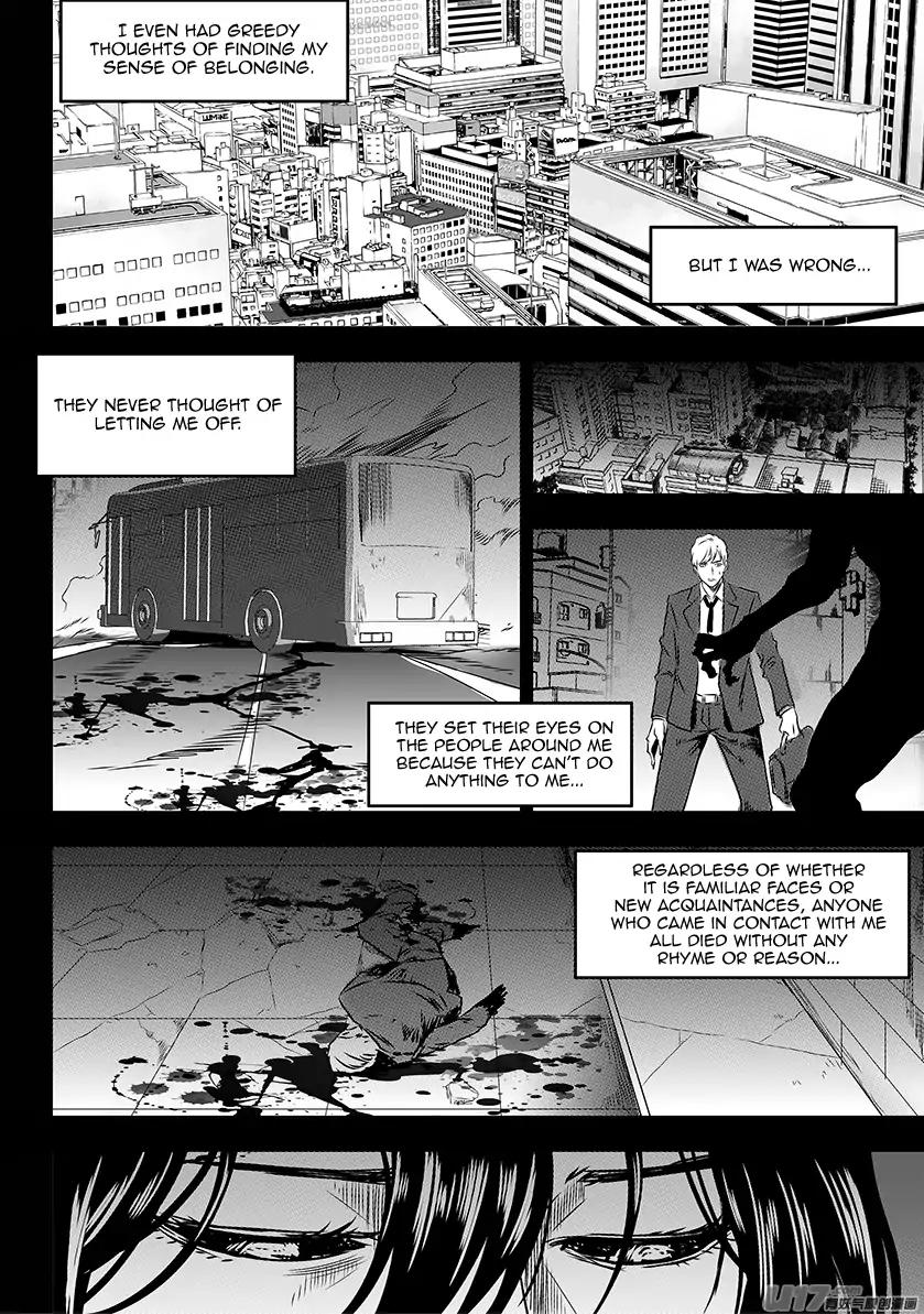 Page 6 of Chapter 202