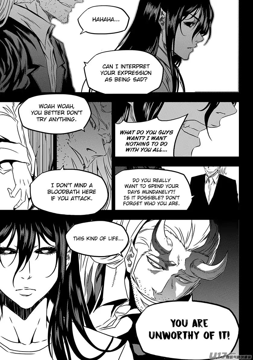 Page 7 of Chapter 202