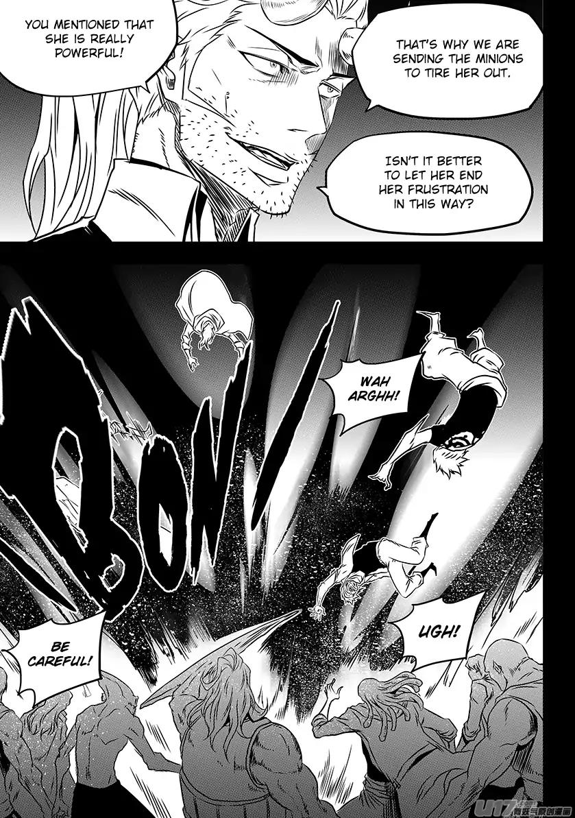 Page 13 of Chapter 202