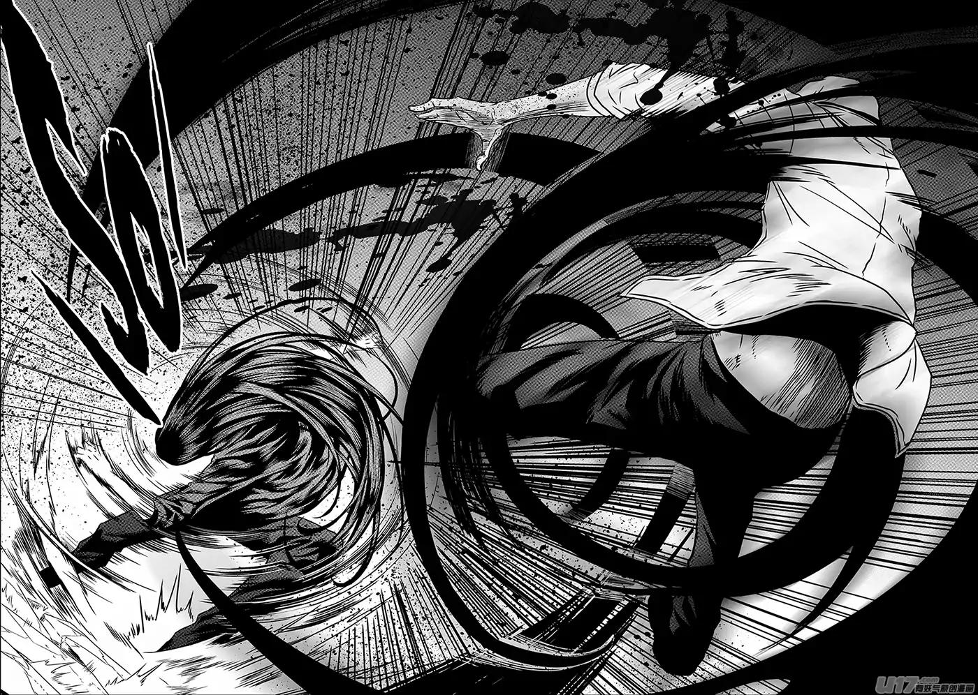 Page 15 of Chapter 202