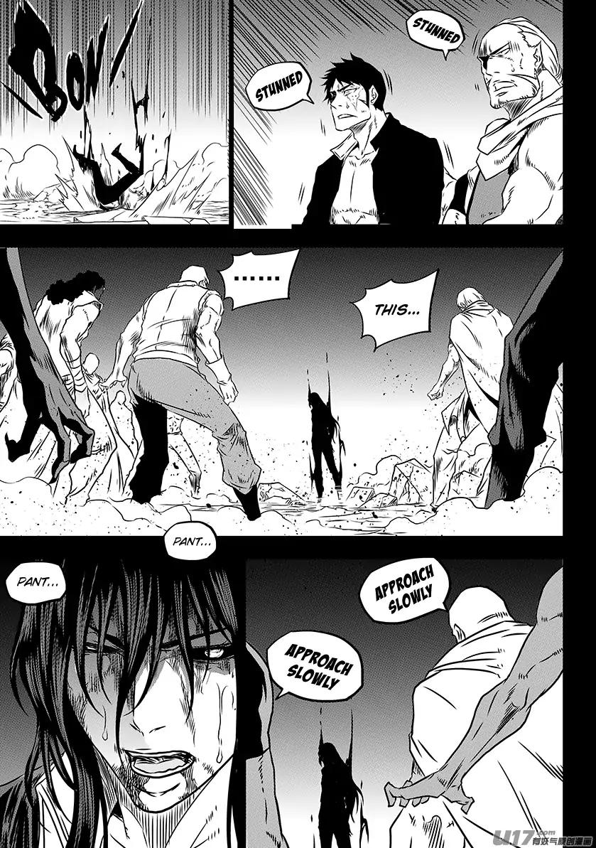 Page 16 of Chapter 202