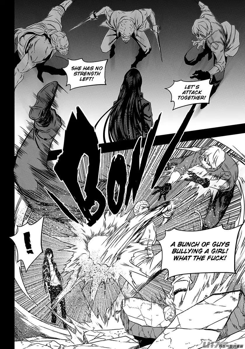 Page 17 of Chapter 202