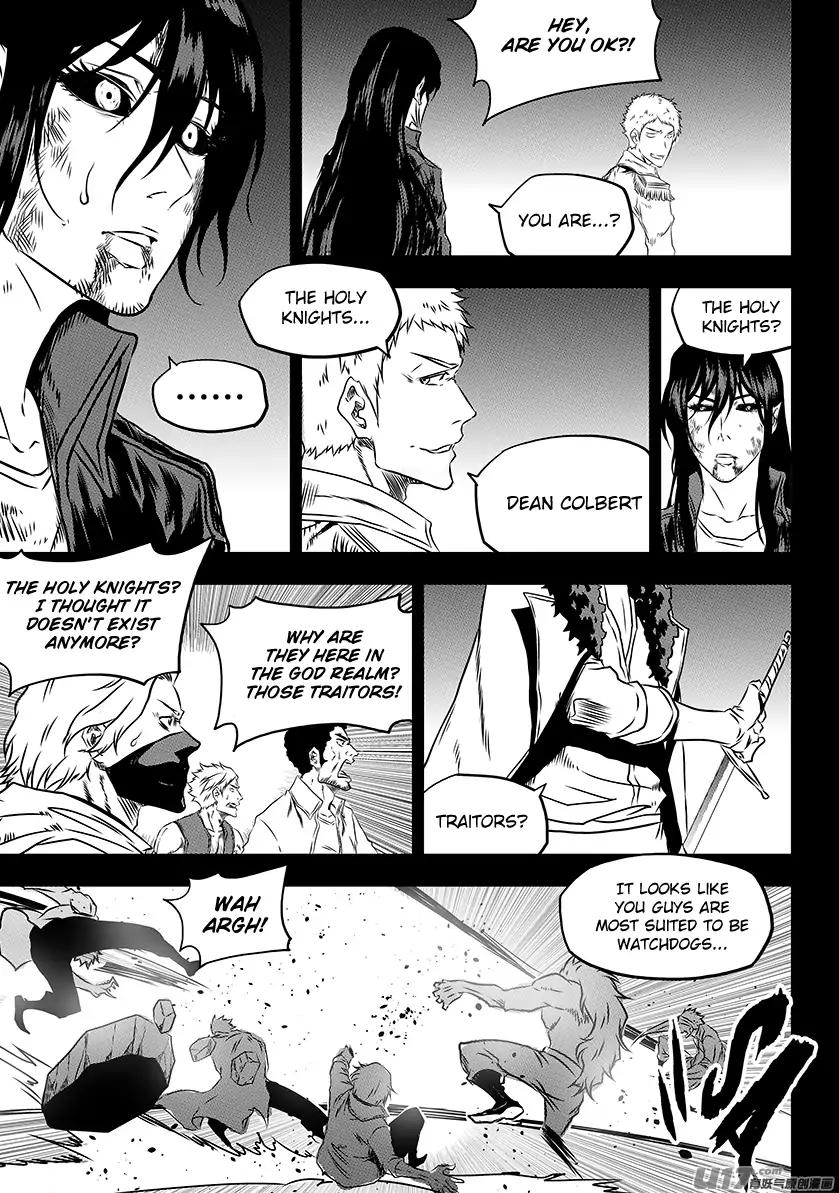 Page 18 of Chapter 202