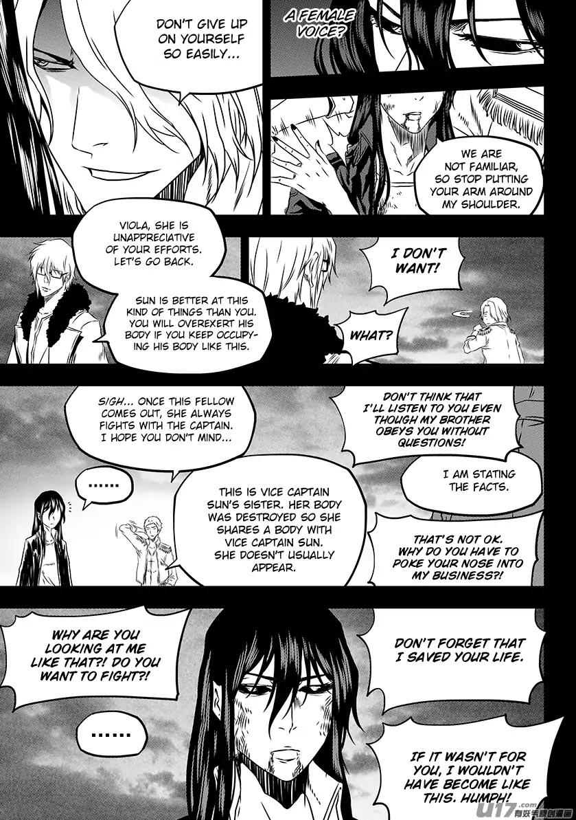 Page 20 of Chapter 202