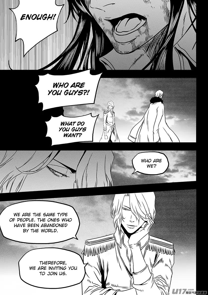 Page 21 of Chapter 202