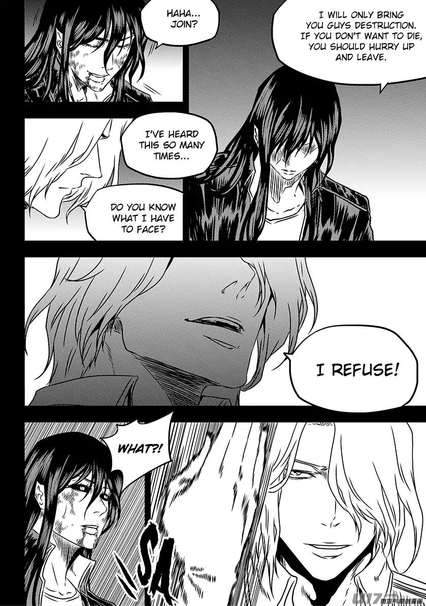 Page 22 of Chapter 202
