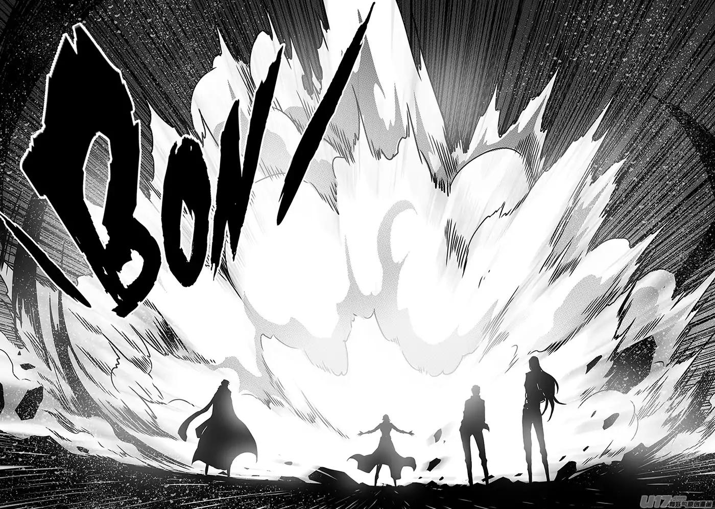 Page 23 of Chapter 202