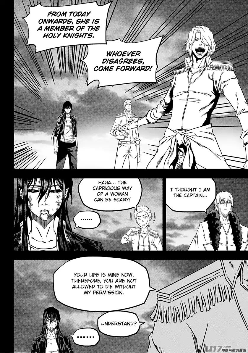 Page 25 of Chapter 202