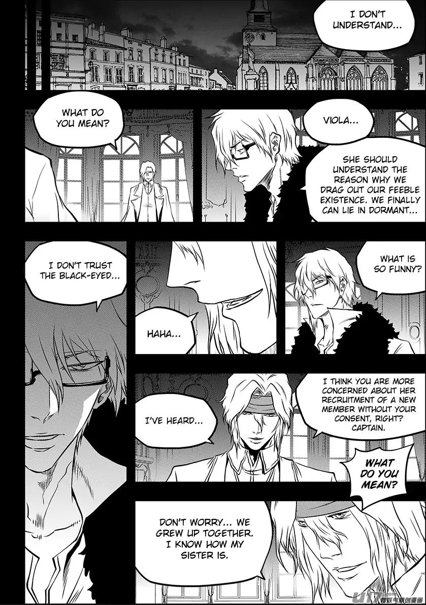 Page 27 of Chapter 202