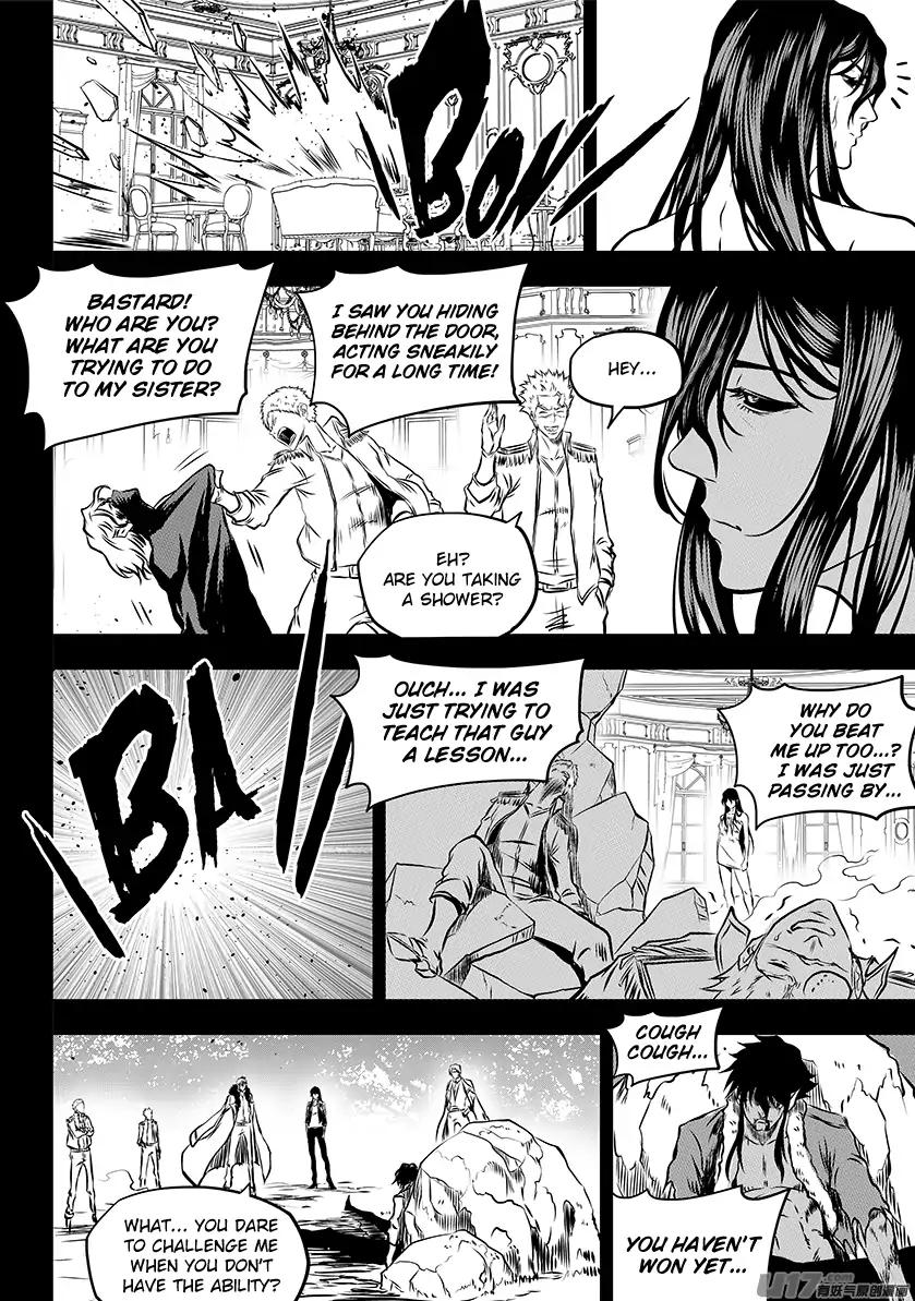 Page 31 of Chapter 202
