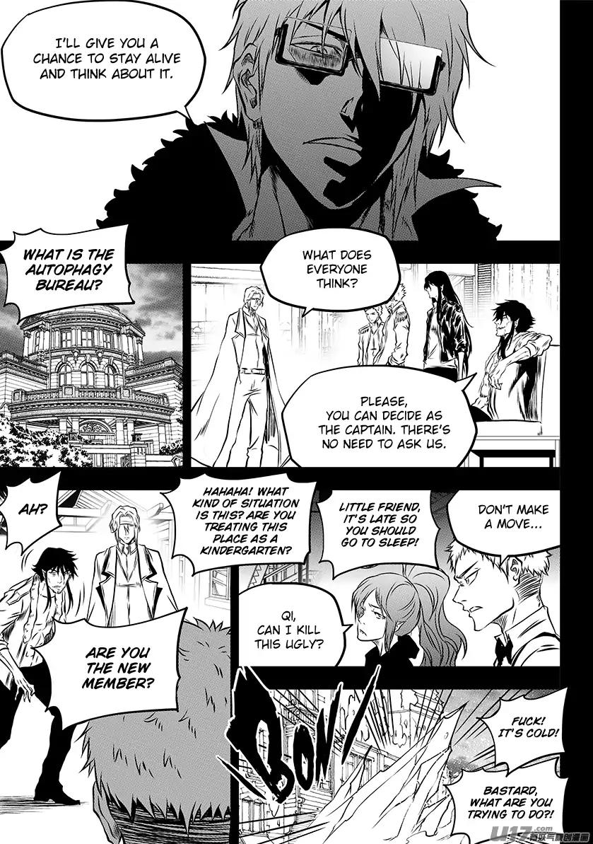 Page 32 of Chapter 202