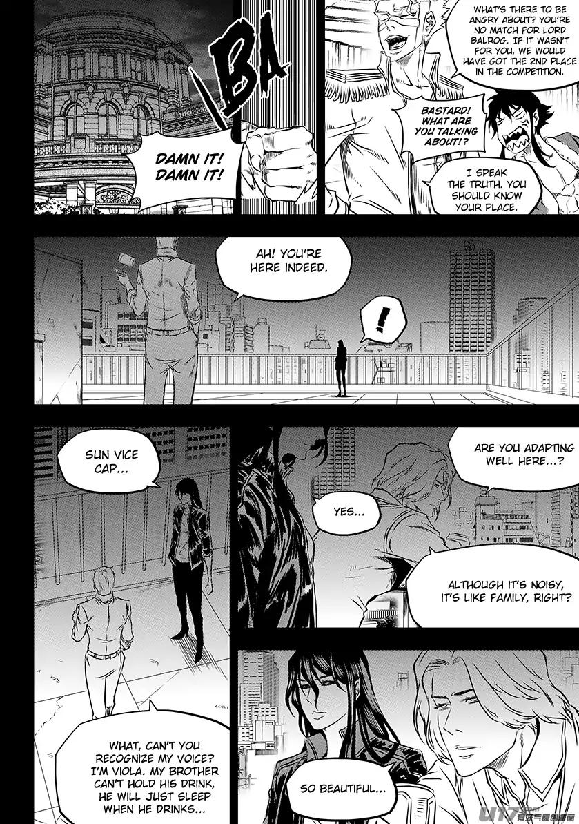 Page 33 of Chapter 202