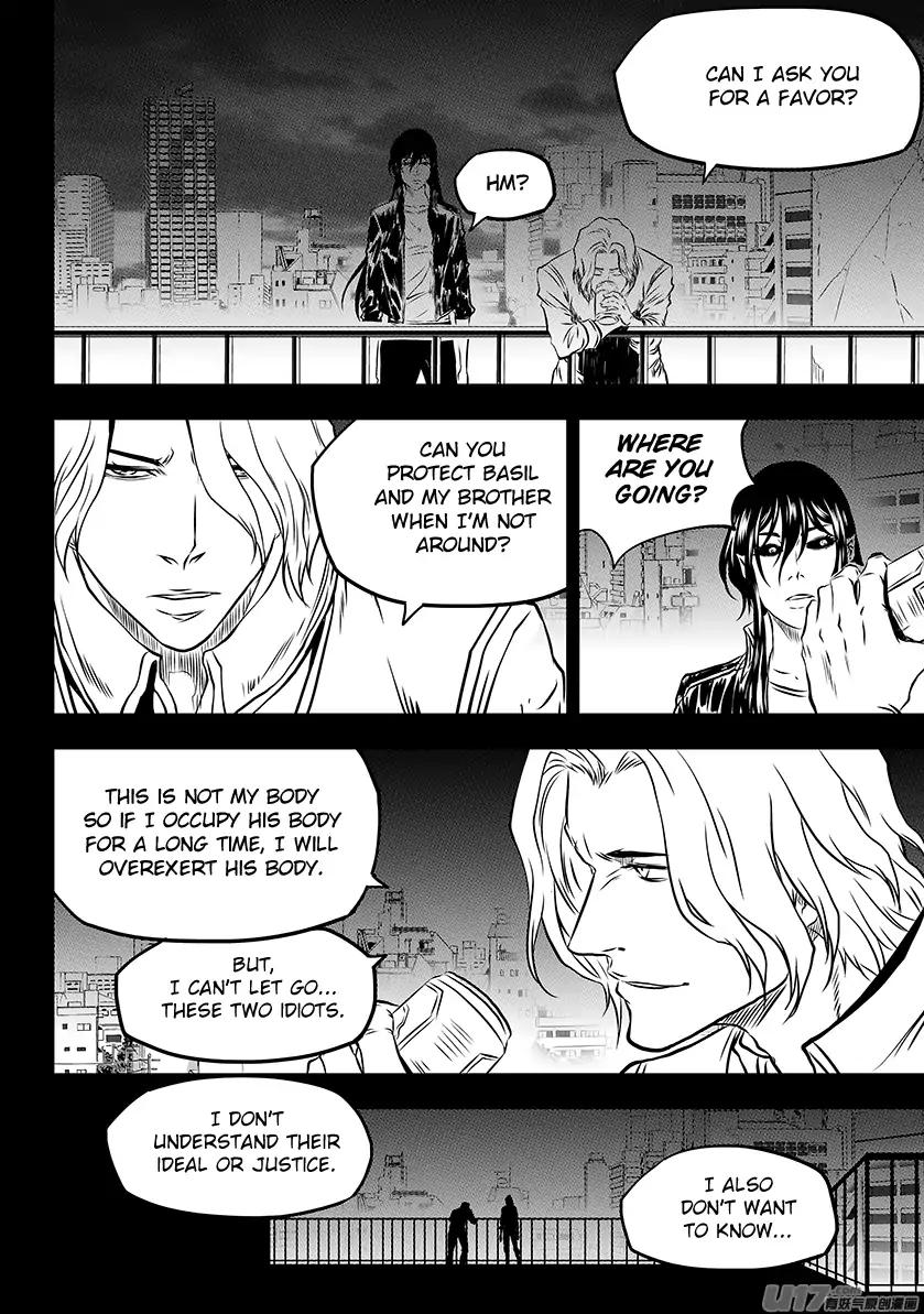 Page 35 of Chapter 202