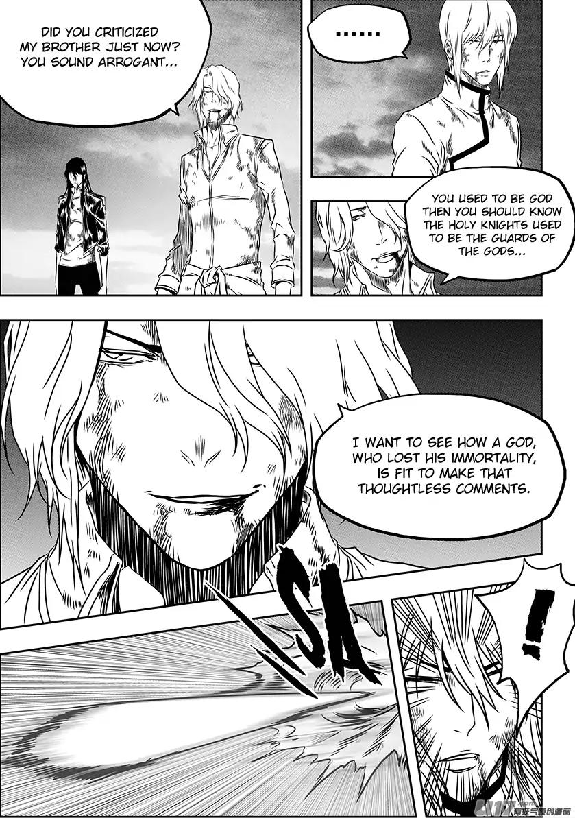 Page 39 of Chapter 202