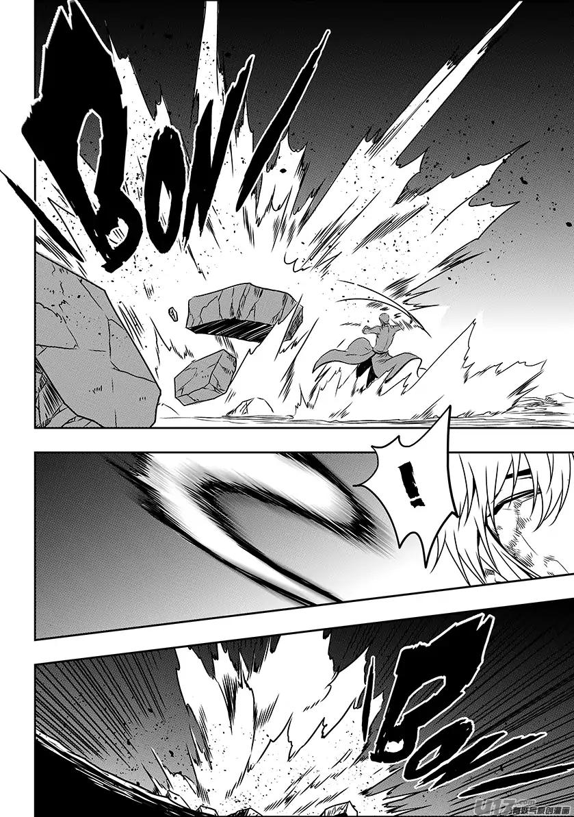 Page 40 of Chapter 202