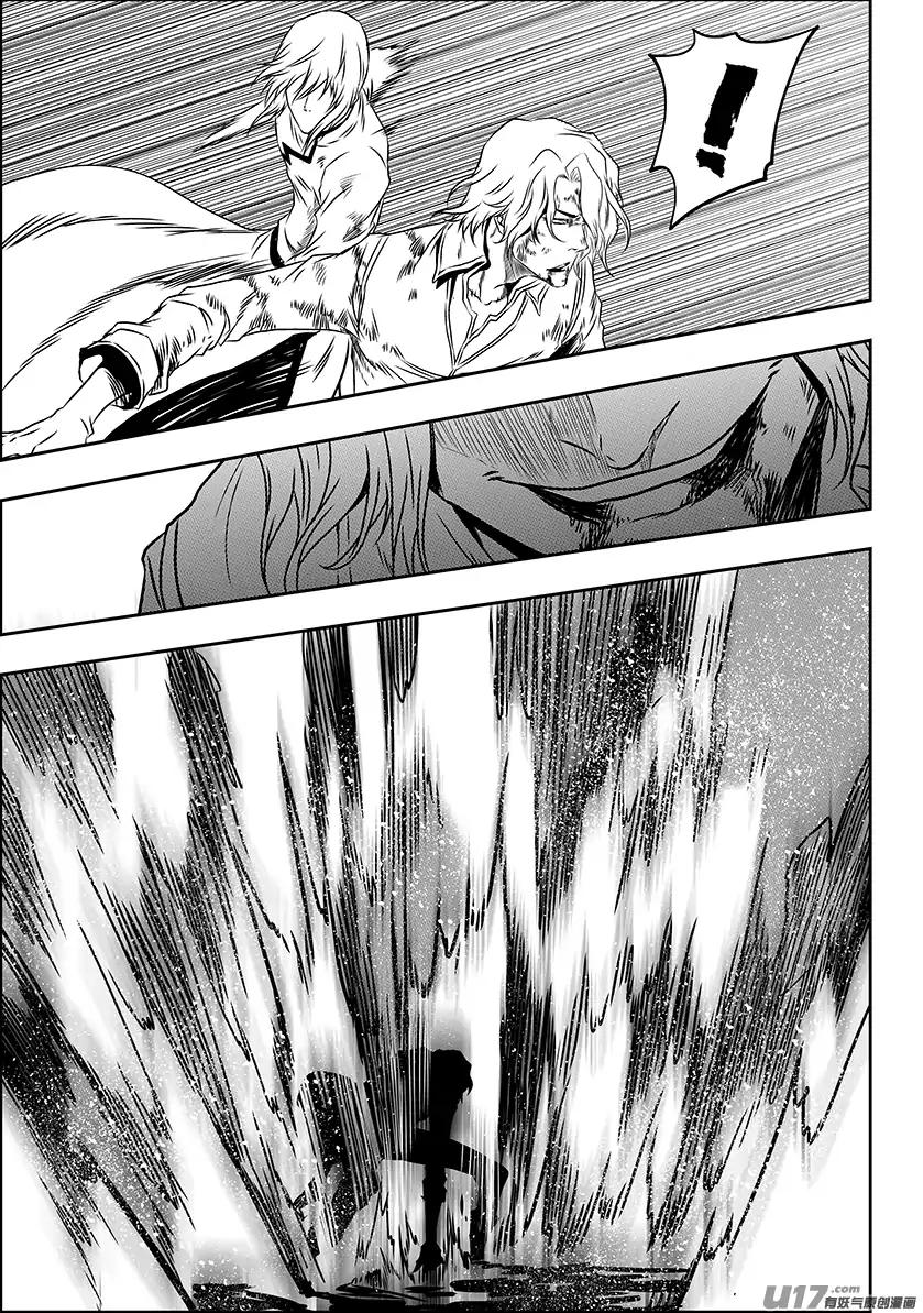 Page 42 of Chapter 202