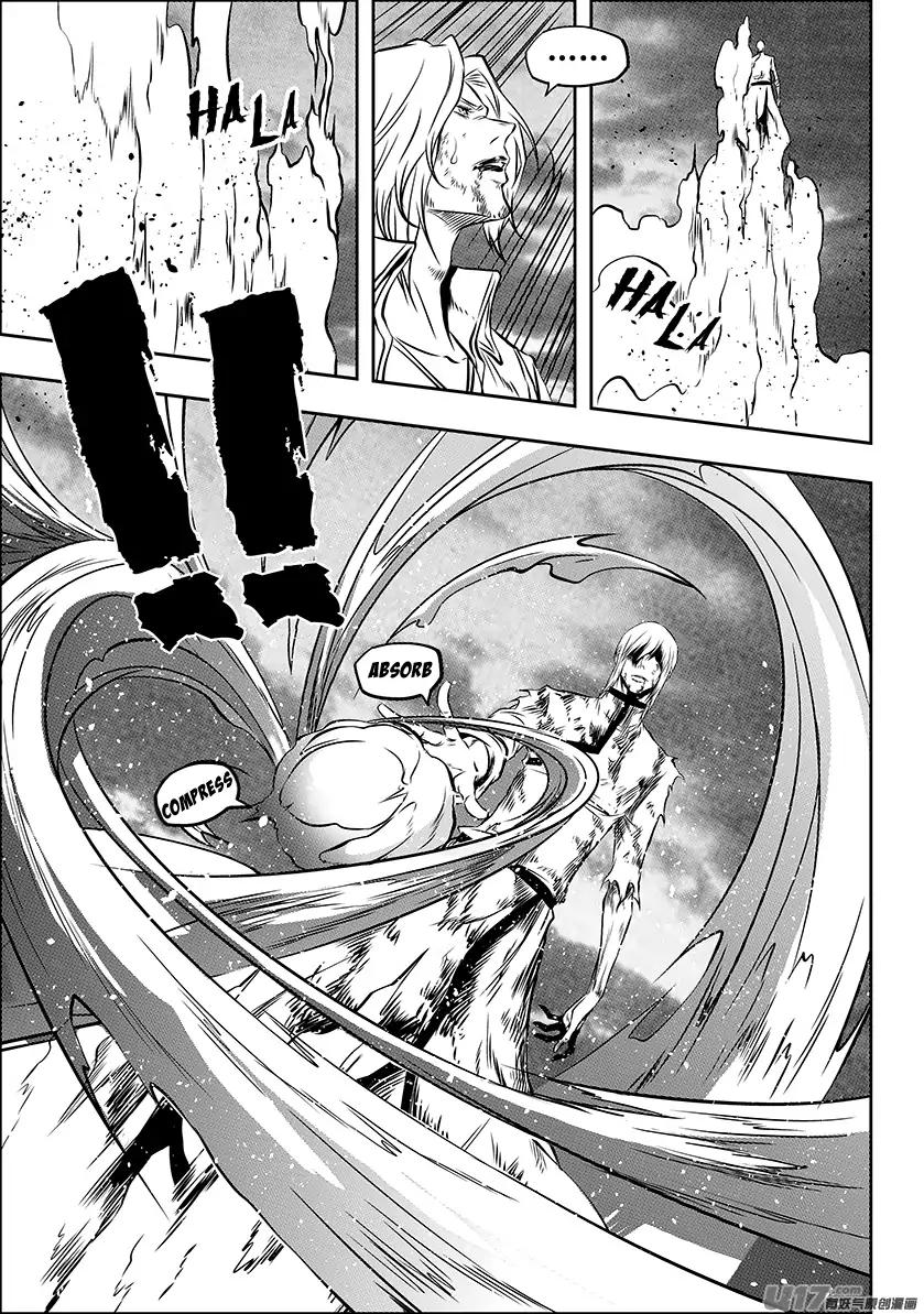 Page 44 of Chapter 202