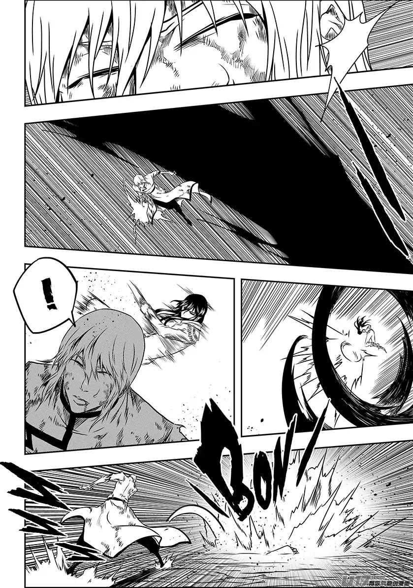 Page 45 of Chapter 202