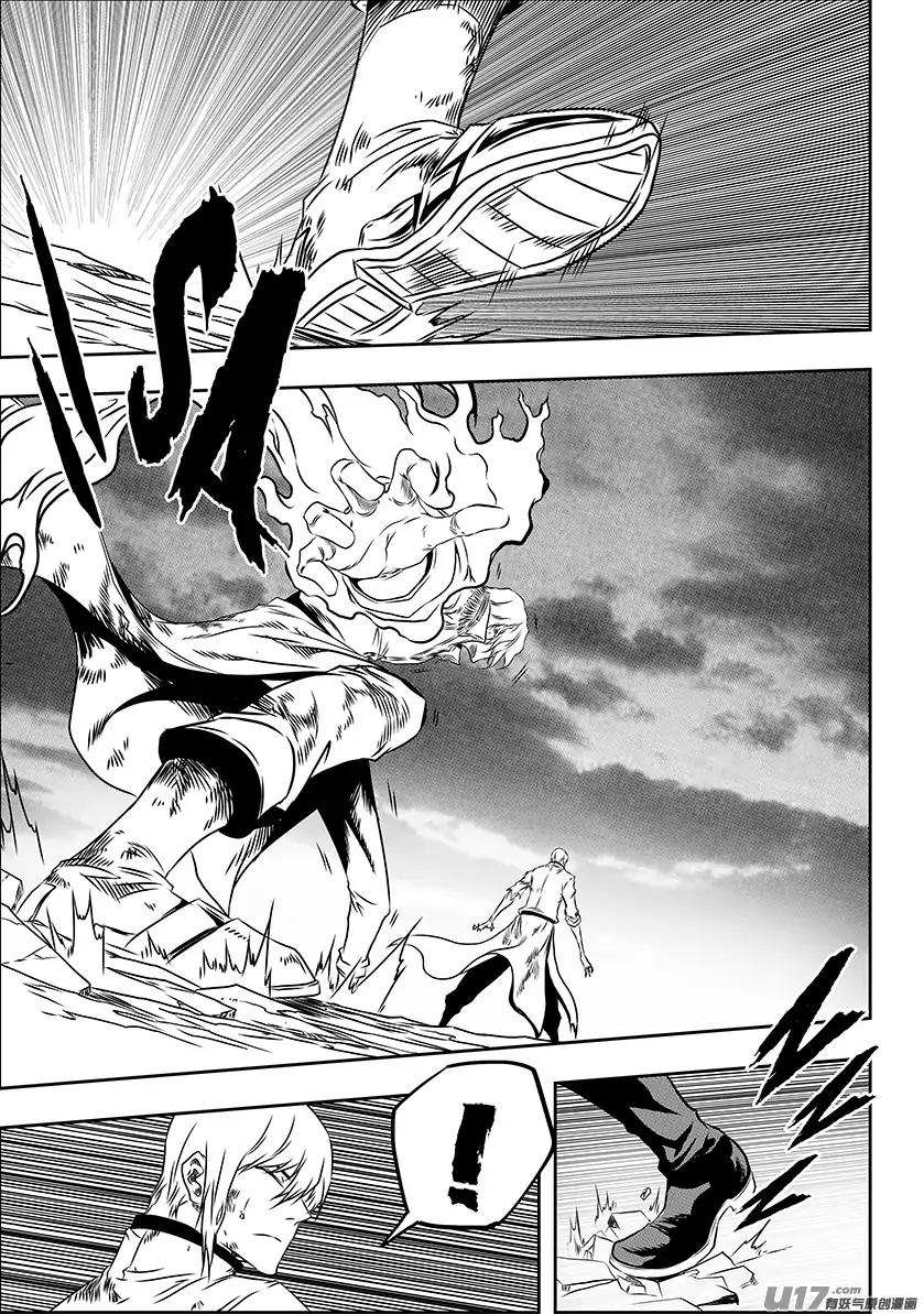 Page 46 of Chapter 202