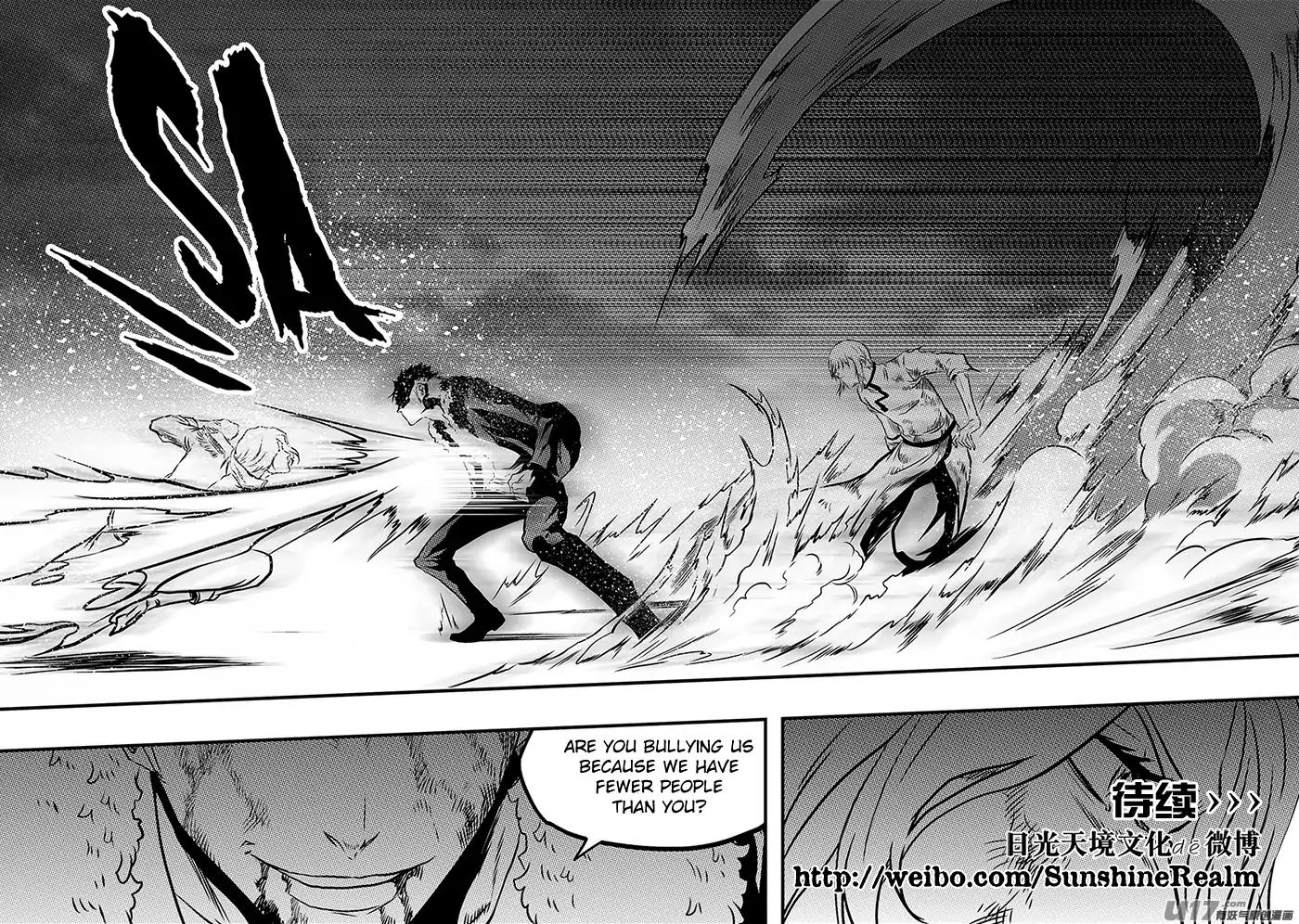 Page 47 of Chapter 202