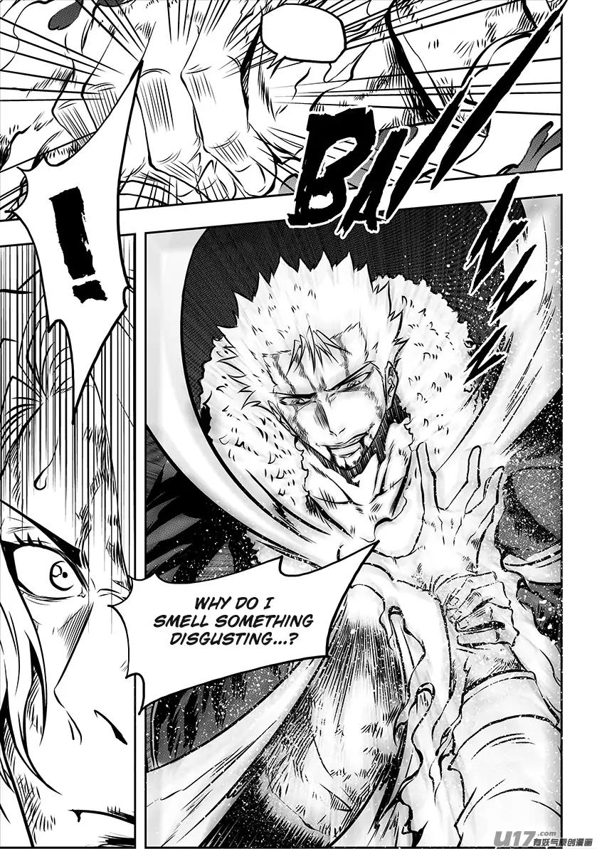 Page 3 of Chapter 203
