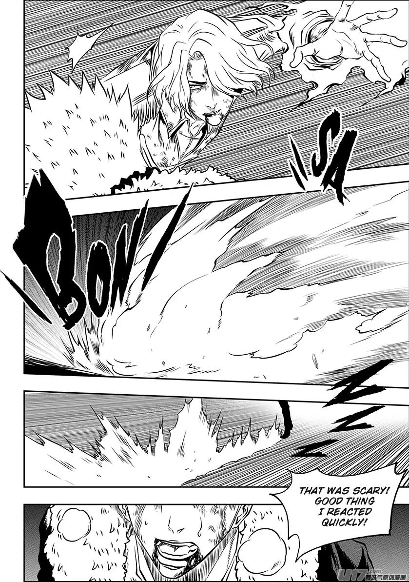 Page 4 of Chapter 203
