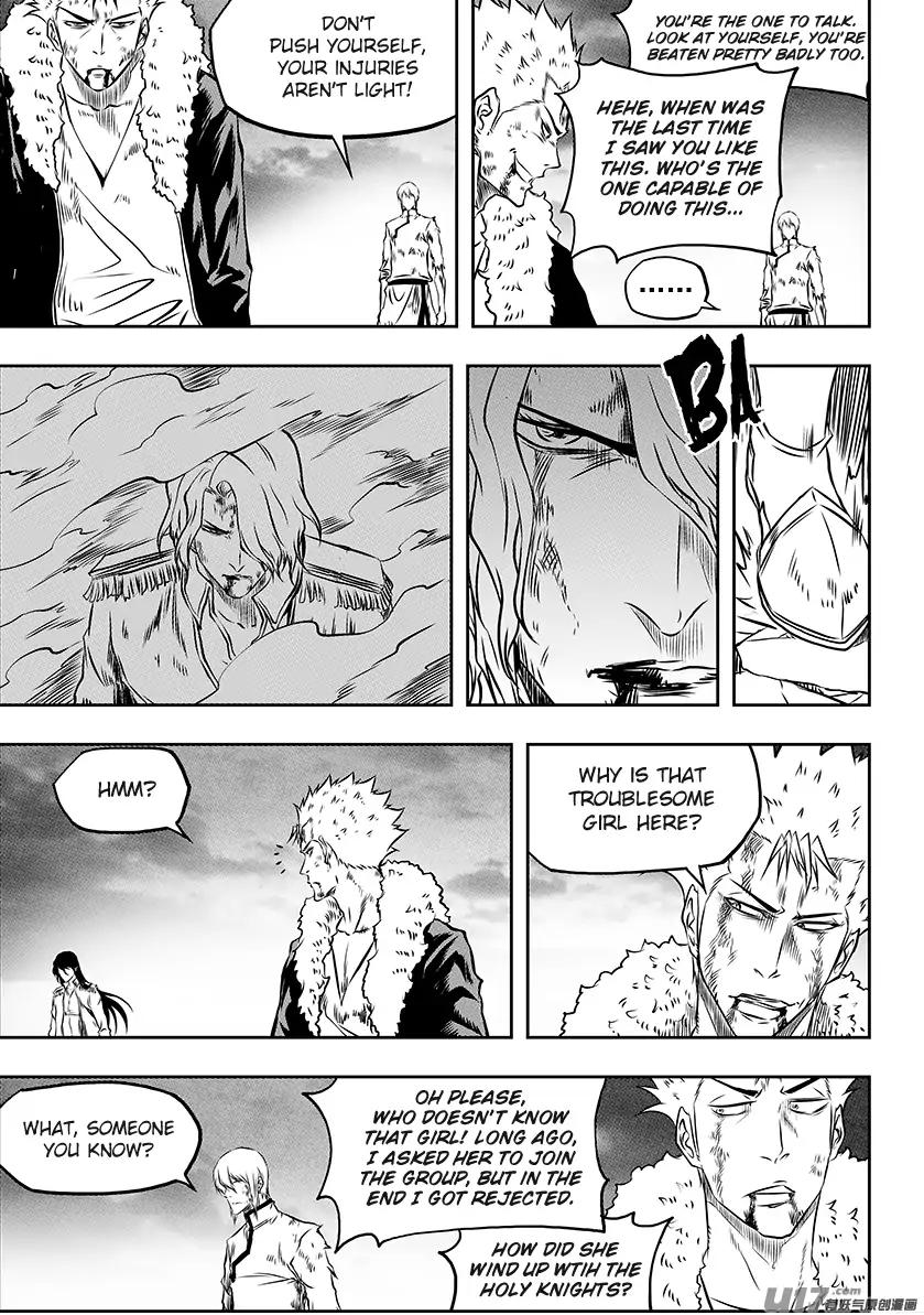 Page 5 of Chapter 203