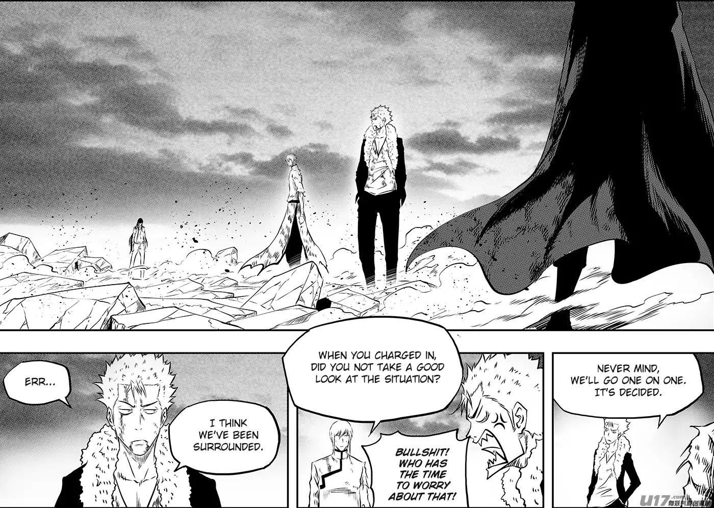 Page 6 of Chapter 203
