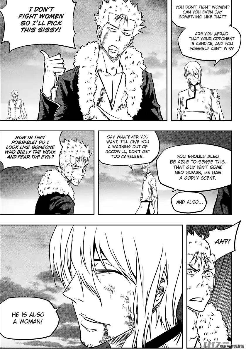 Page 7 of Chapter 203
