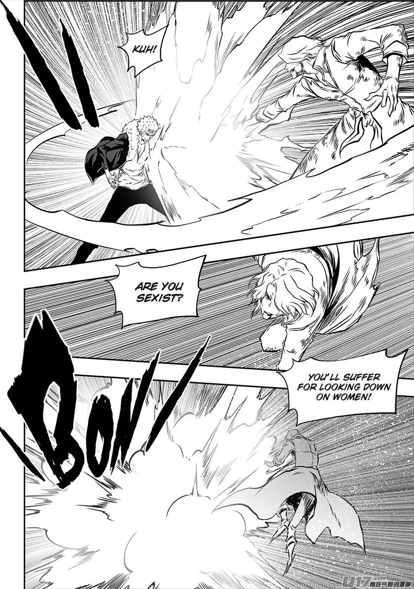 Page 8 of Chapter 203