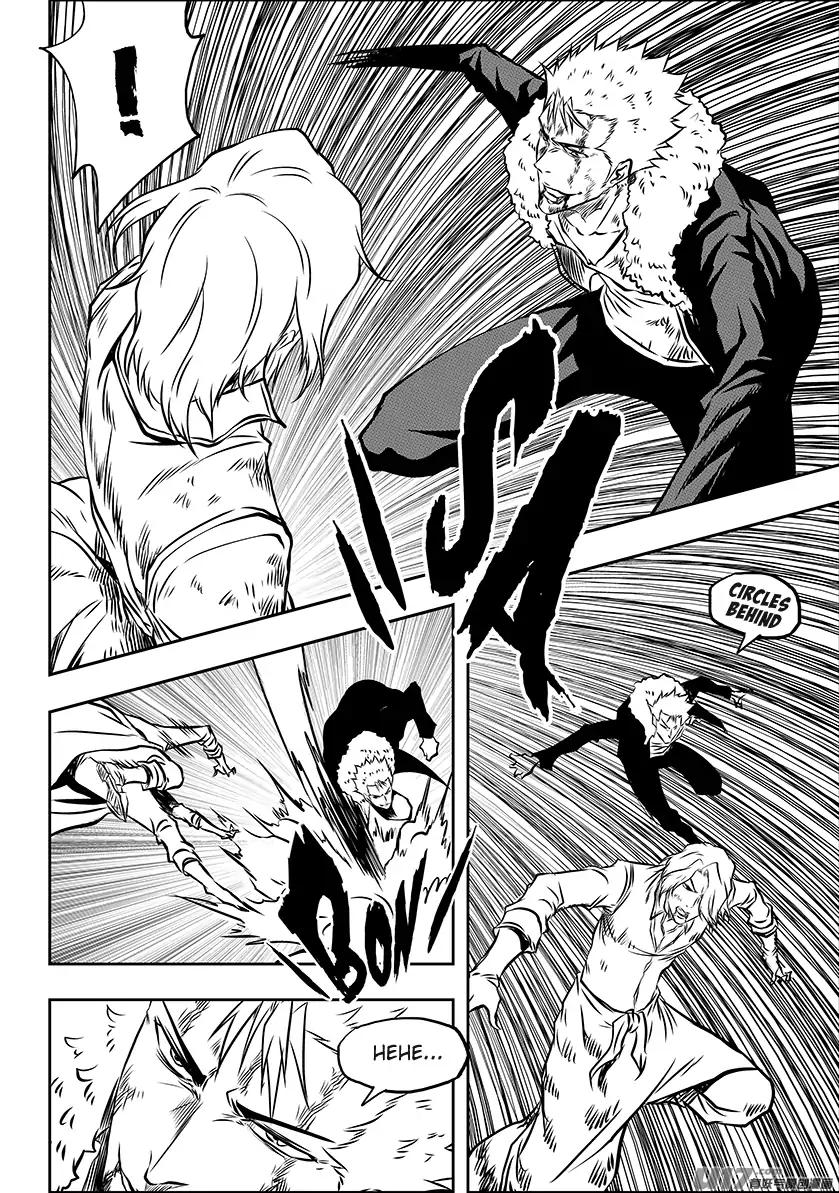Page 10 of Chapter 203
