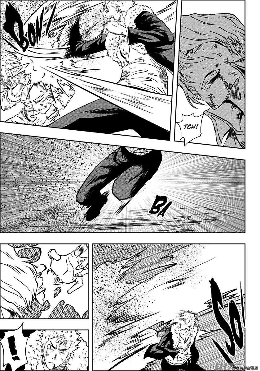 Page 11 of Chapter 203