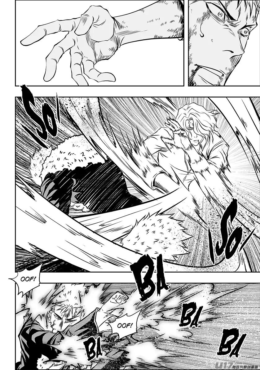 Page 12 of Chapter 203