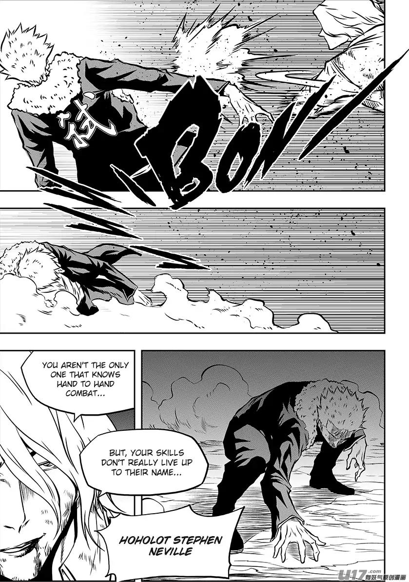Page 13 of Chapter 203