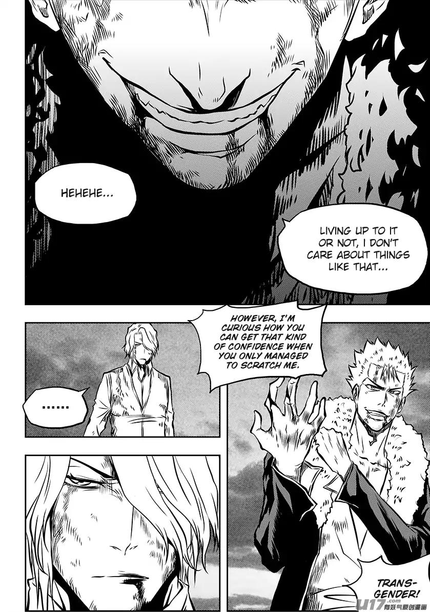 Page 14 of Chapter 203