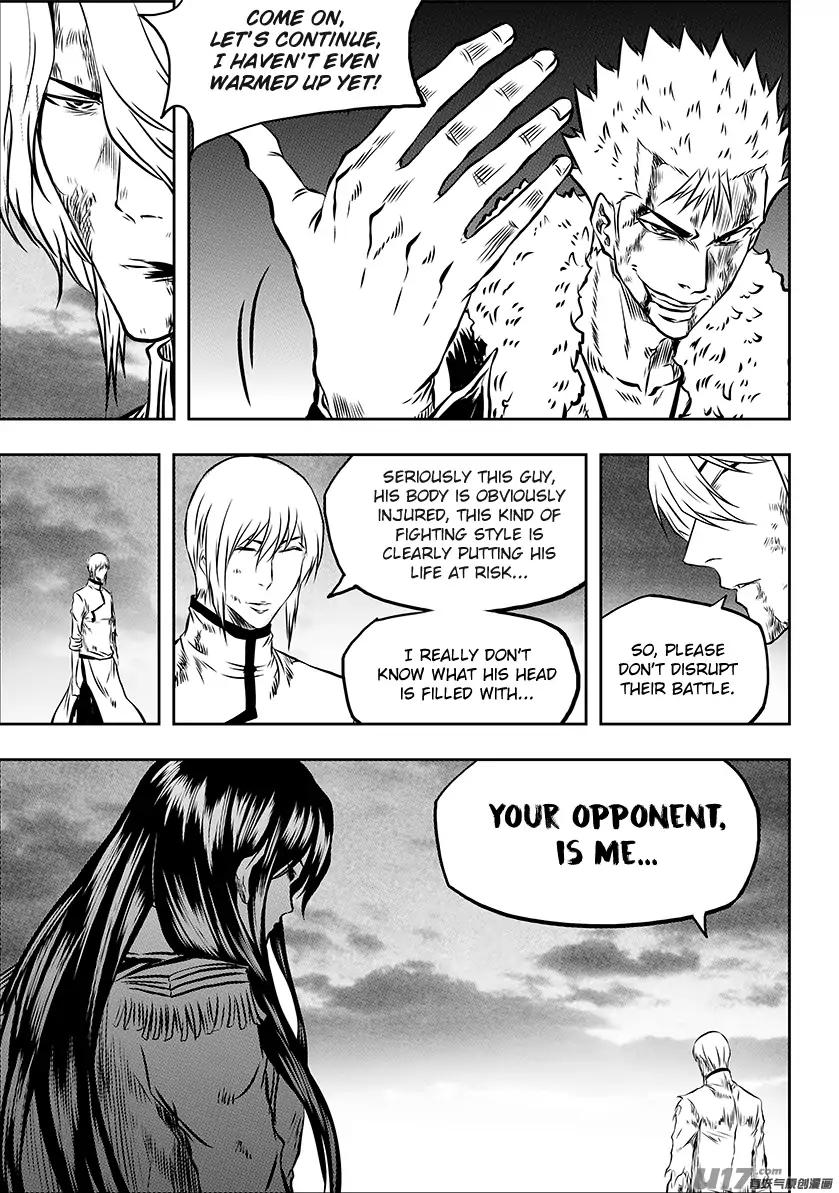 Page 15 of Chapter 203