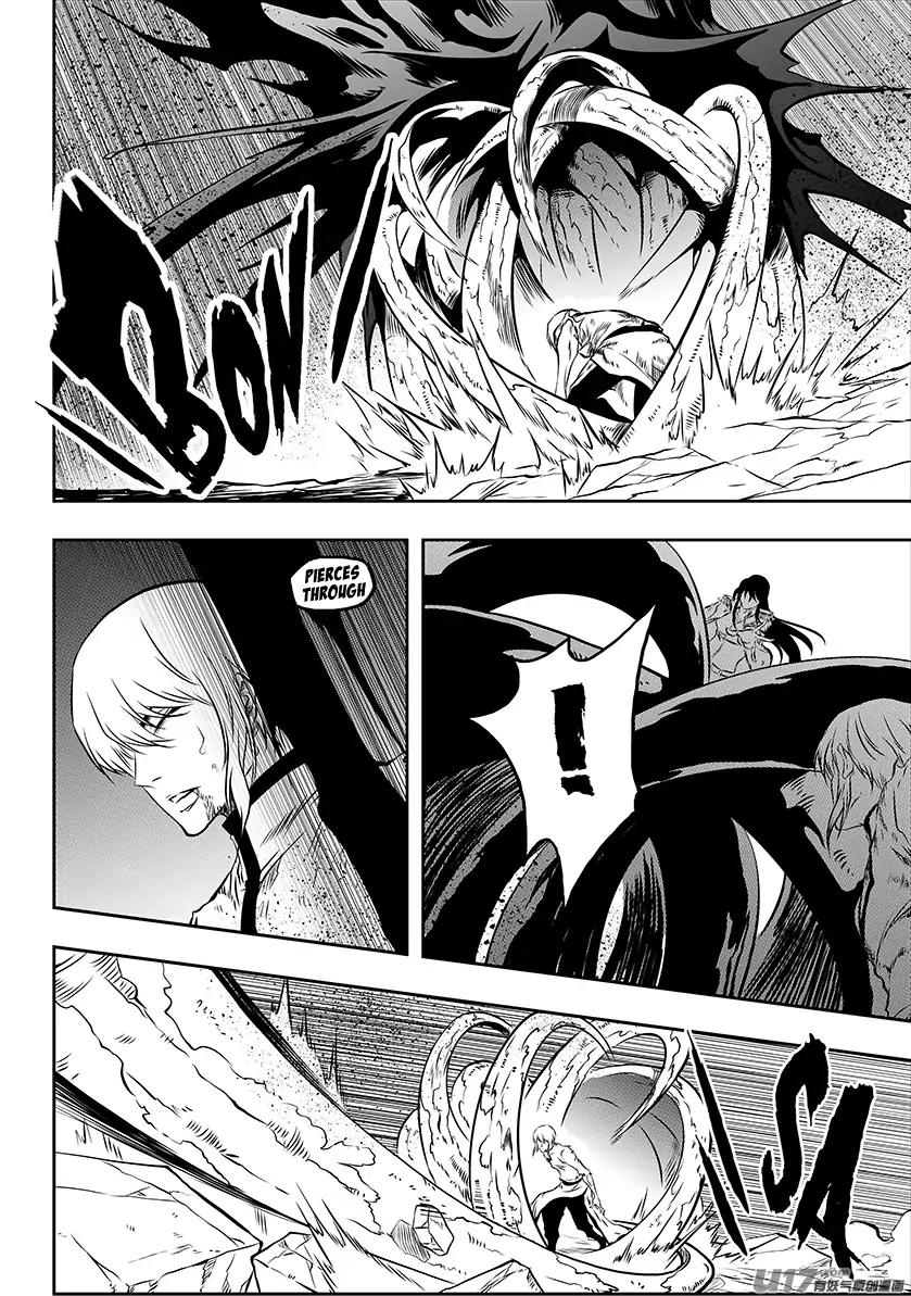 Page 18 of Chapter 203
