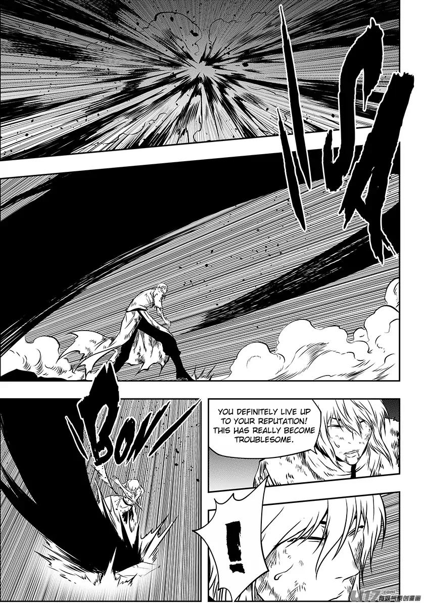 Page 5 of Chapter 204