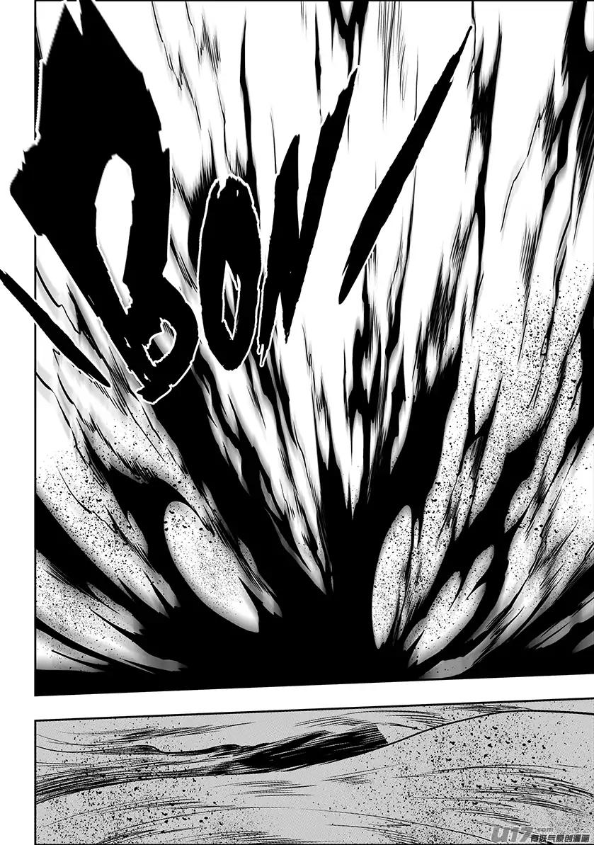 Page 10 of Chapter 204
