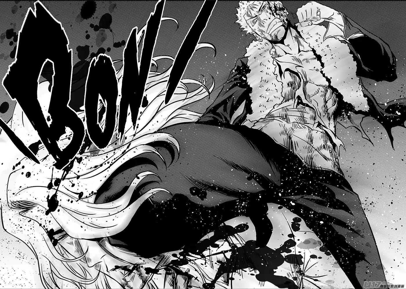 Page 12 of Chapter 204